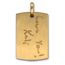 Military-Style Dog Tag Vertical