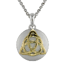 Petite Celtic Knot Cremation Ash Pendant